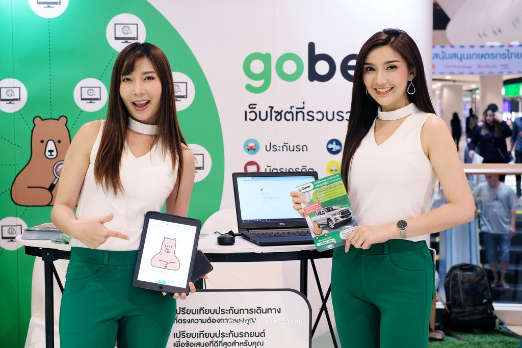 GoBear Thailand เว็บไซต์ “หาข้อมูลประกันรถยนต์” ชื่อดัง เยือนเมืองอุดร