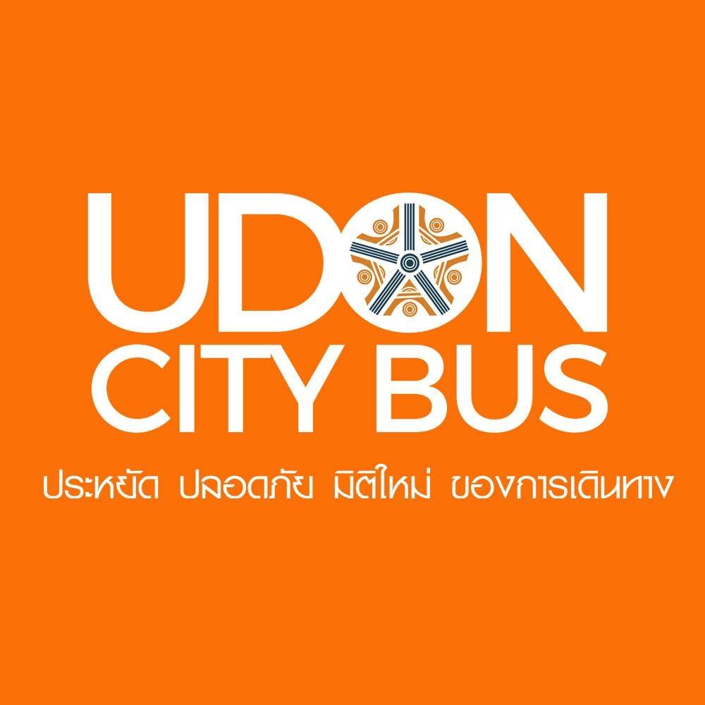 อุดรซิตี้บัส : Udon Citybus