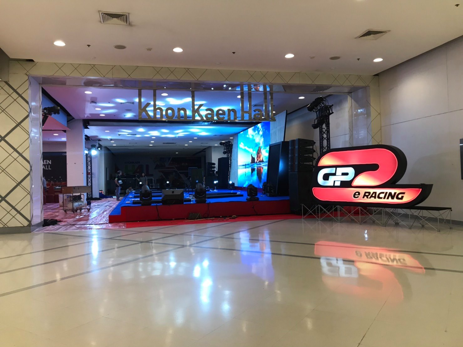 วัยรุ่นอีสานห้ามพลาด!! “GP eRacing Series 2019” การแข่งขัน Esports แนว Racing ที่ใหญ่ที่สุดในไทย 19 – 21 ก.ค. 62 ที่เซ็นทรัลฯ ขอนแก่น