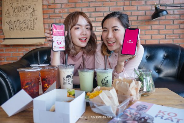 #รีวิวโคราช พาสั่งส่งท้ายปีเก่าทะลุปีใหม่ ซื้อ 1 แถม 1 บน foodpandaโคราช #รีวิวโคราช #รีวิวอีสาน reviewesan.com