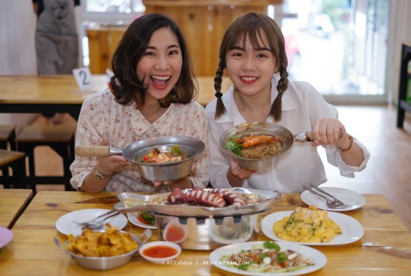 รีวิวร้านกุ้งอบเน้นๆ หลัง ม.ขอนแก่น "กุ้งอบ 4 เส้น" (รีวิวโดยทีมงาน) #รีวิวขอนแก่น #รีวิวอีสาน reviewesan.com