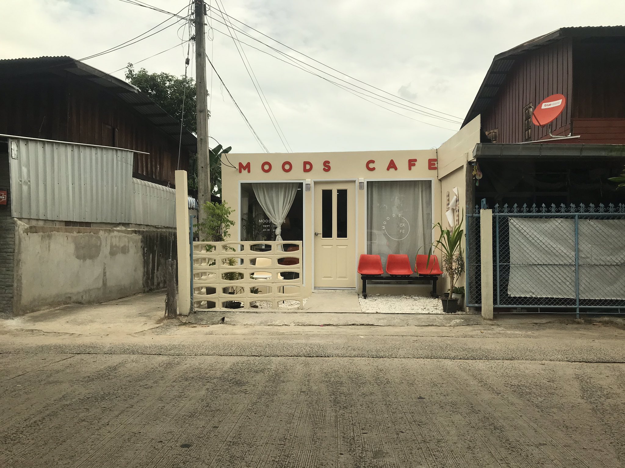 รวมรีวิวร้าน MOODS CAFE คาเฟ่มินิมอลน้อยน่ารักเมืองอุบล (เปิดใหม่ ส.ค. 63)