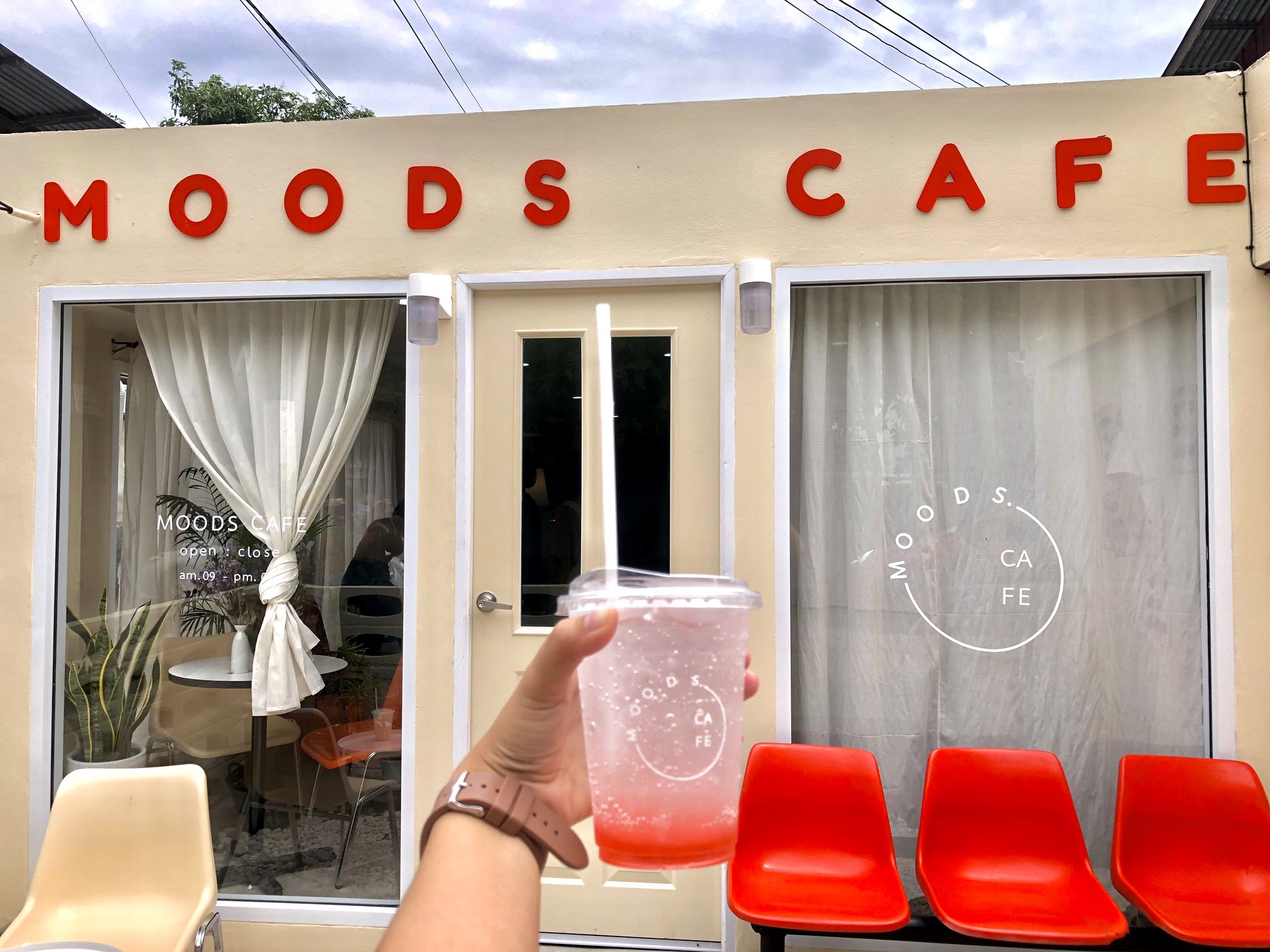 รวมรีวิวร้าน MOODS CAFE คาเฟ่มินิมอลน้อยน่ารักเมืองอุบล (เปิดใหม่ ส.ค.