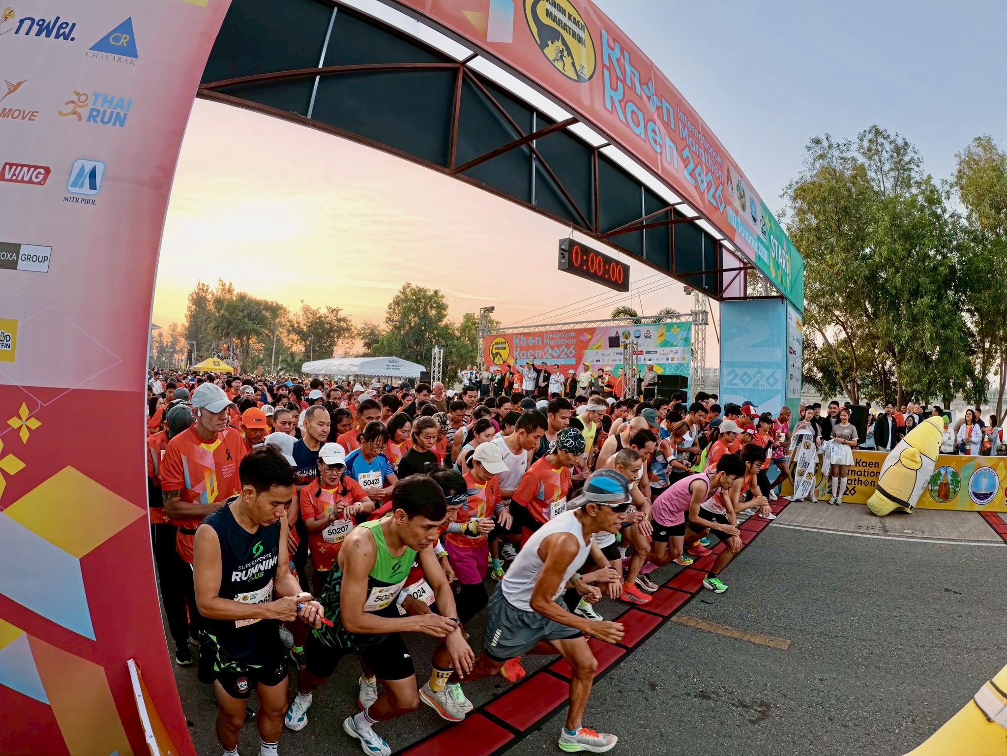 ภาพบรรยากาศ ขอนแก่นมาราธอนนานาชาติ / Khon Kaen International Marathon 2026 วันที่ 10-11 มกราคม 2569 ขอนแก่น