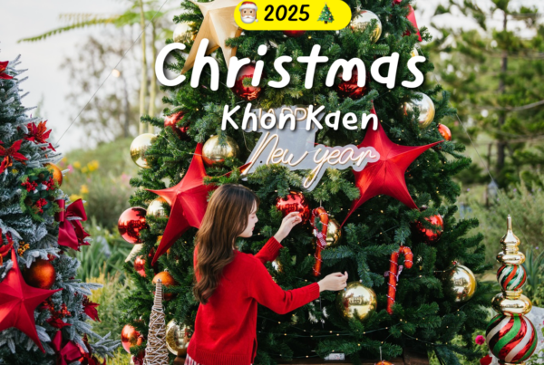 รวมคาเฟ่สวยขอนแก่น แต่งคริสต์มาส 2025-2026