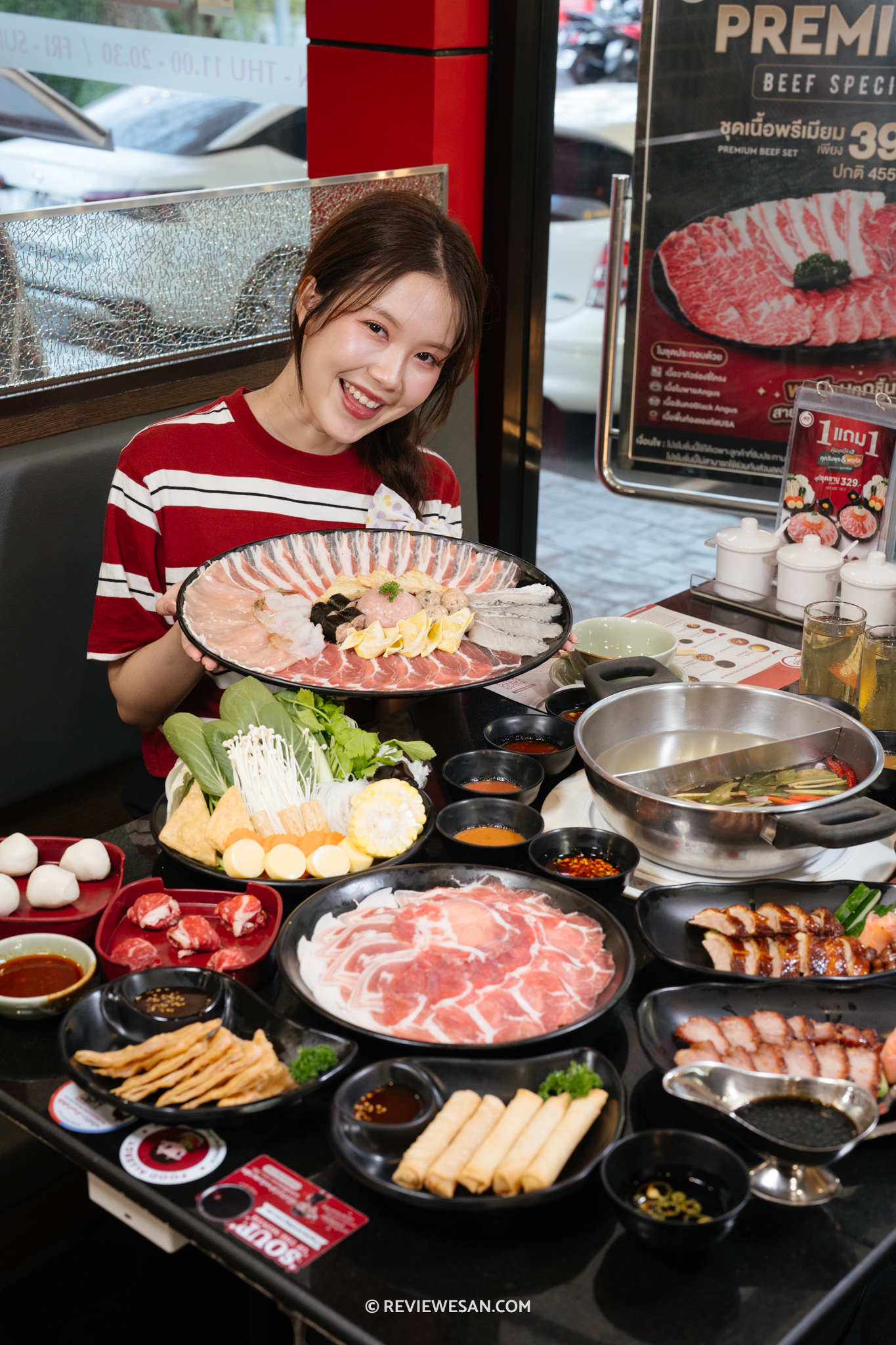 สุกี้ฟีลโฮมเมด NEO SUKI สาขา ยูดีทาวน์ อุดร